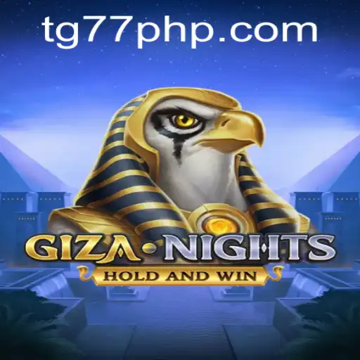 GizaNights: Journey through the Sands of Time
